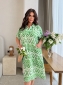 Стильна сукня 5211 зелений